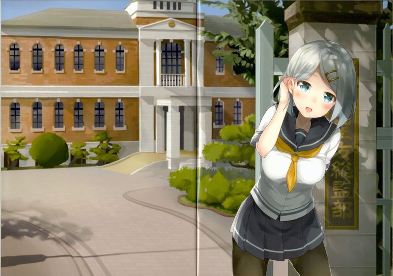 昼下がりの鎮守府・纏(艦隊これくしょん -艦これ-)-幻想世界