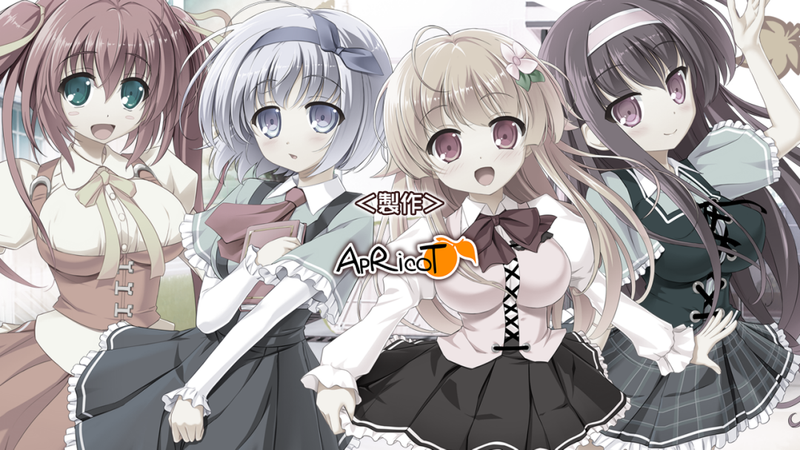 メイプルカラーズHHH クラス全員俺の嫁！-幻想世界