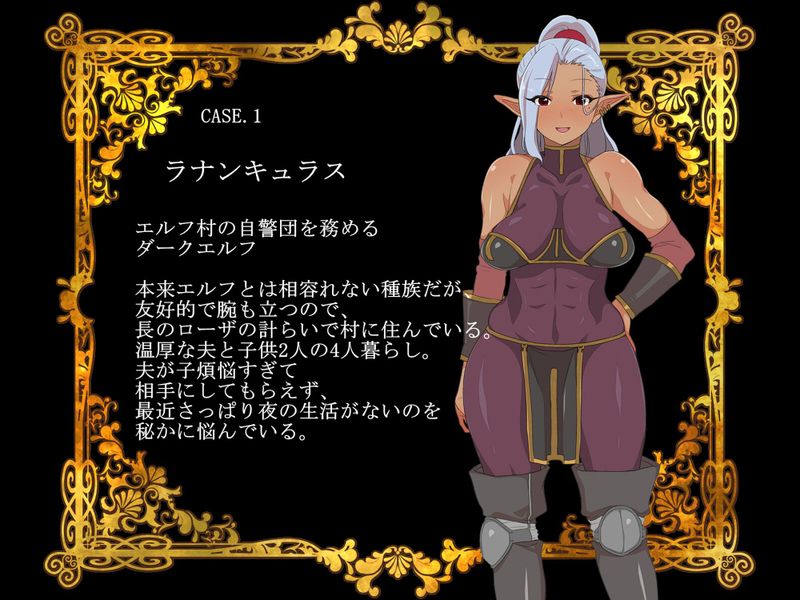 SEX美容法で超絶頂!奥様たちのエステ体験-幻想世界