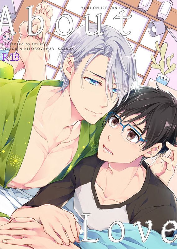 About Love (ユーリ!!! on ICE)-幻想世界