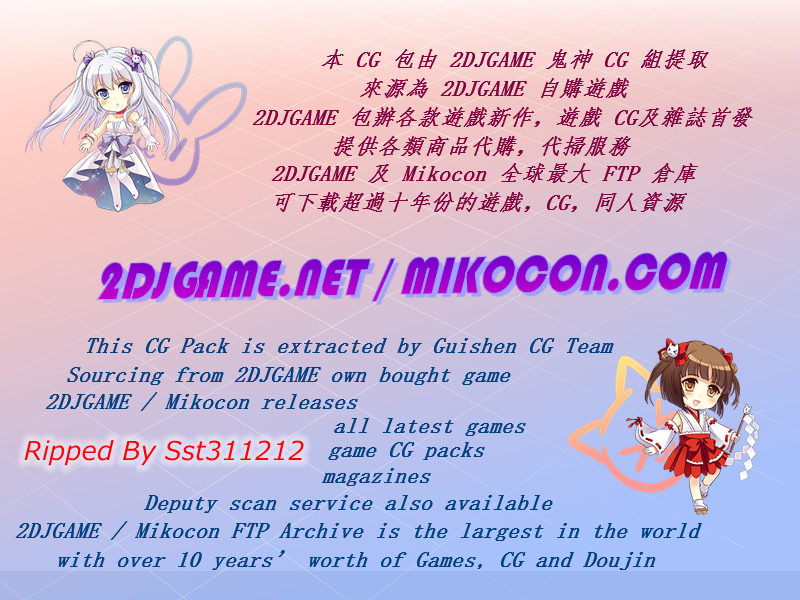 君の魔名はリナ・ウィッチ-幻想世界