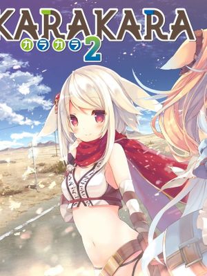 karakara2 - 幻想世界-在线漫画论坛-漫画-幻想世界