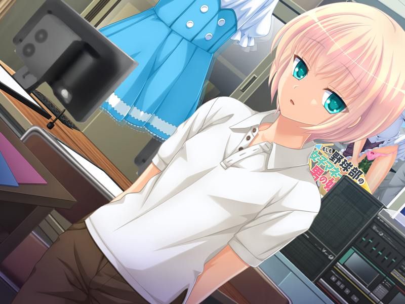 ぼくはこうしてオタサーの姫になりました-幻想世界