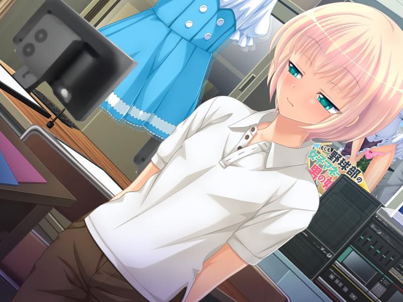 ぼくはこうしてオタサーの姫になりました-幻想世界