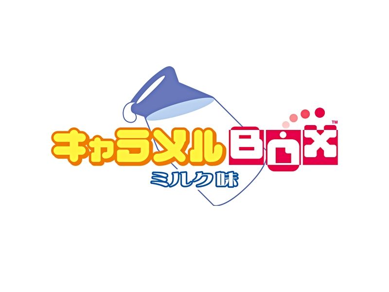 雨芳恋歌 「センセイ。わたし、もうオトナだよ……-幻想世界