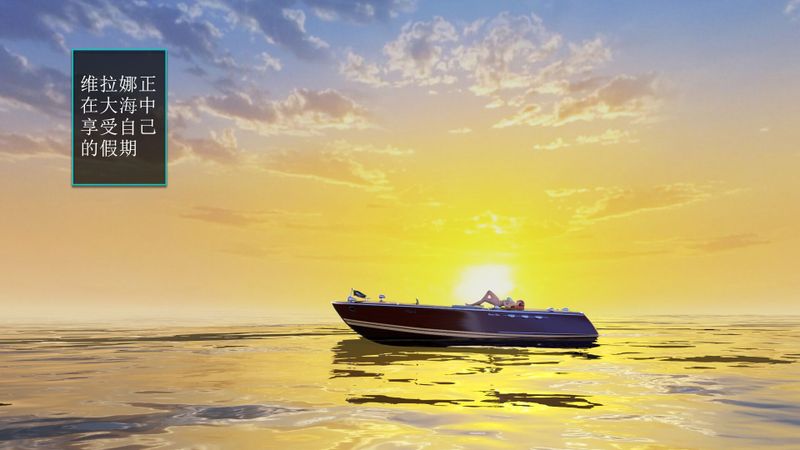 来自深海的威胁-幻想世界