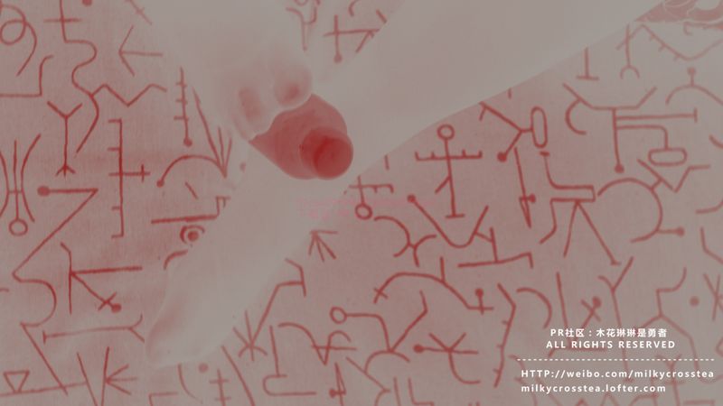 [木花琳琳是勇者]樱桃连衣裙-幻想世界