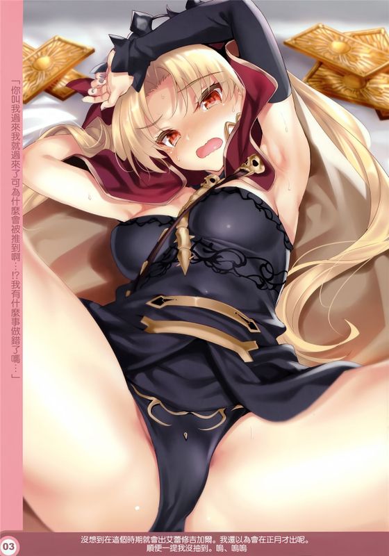 (C93) CL-ev 22 (よろず) [MJK-18-T943]-幻想世界