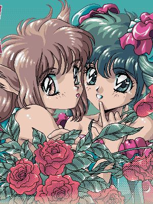 Queen Soft Library - Nennai Tokubetsu Version-幻想世界