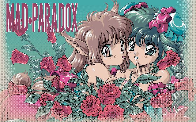 Queen Soft Library - Nennai Tokubetsu Version-幻想世界