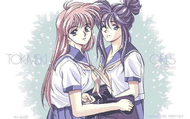 Tokimeki Girls (Tokimeki Memorial)-幻想世界