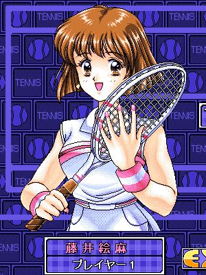 Mezase! Top Player - Tennis Tennis 2 - 幻想世界-在线漫画论坛-漫画-幻想世界