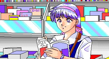 Michiyo Dreamy - The Quiz Master-幻想世界