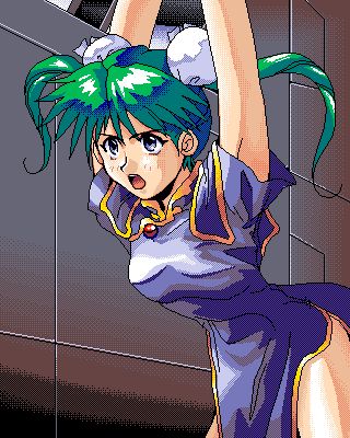 Right Edge-幻想世界