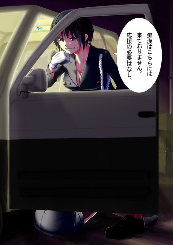 リク絵-幻想世界