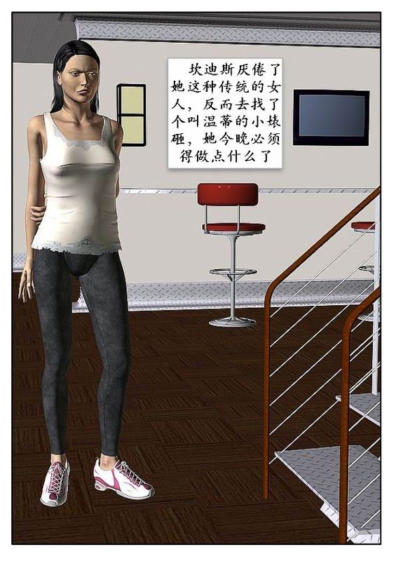 美丽的愿望-幻想世界