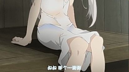 小女ラムネ 第4話 みんなの夏休み-幻想世界