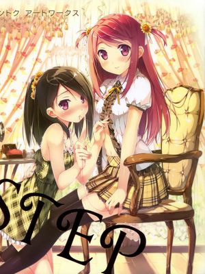 C80) (同人誌) [5年目の放課後] STEP -カントク アートワークス2 - 幻想世界-在线漫画论坛-漫画-幻想世界
