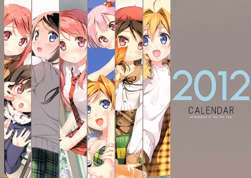C81][5年目の放課後]2012 Calendar-幻想世界