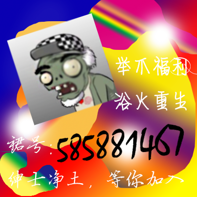 幼犬酱|非十八禁(11p)-幻想世界