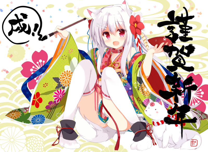 幼犬酱|非十八禁(11p)-幻想世界