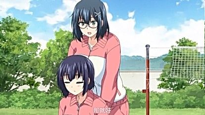 一求乳魂 特別編[ごばん]-幻想世界