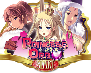 プリンセスオーブ-幻想世界