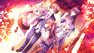 縁りて此の葉は紅-幻想世界