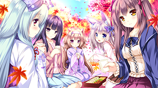 縁りて此の葉は紅-幻想世界