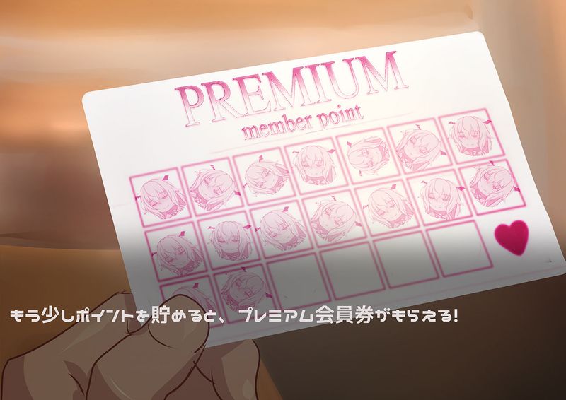 マフユとの内緒-幻想世界