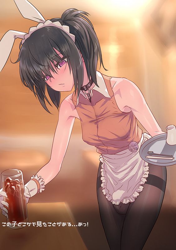 EP-05 マフユとの内緒-幻想世界