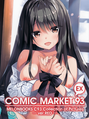 (C93) (画集) MELONBOOKS C93 Collection of Pictures EX Ver. Re-幻想世界