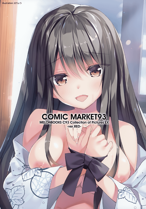 (C93) (画集) MELONBOOKS C93 Collection of Pictures EX Ver. Re-幻想世界