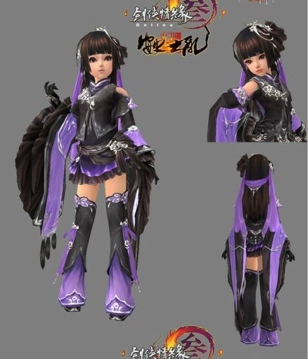 定国花萝-幻想世界