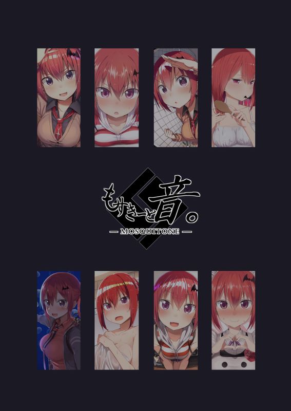 胡桃沢＝サタニキア＝マクドウェル-幻想世界