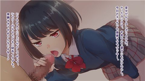 (同人CG集) [山田ファクトリー (わんたっち)] 少妊欲求-幻想世界