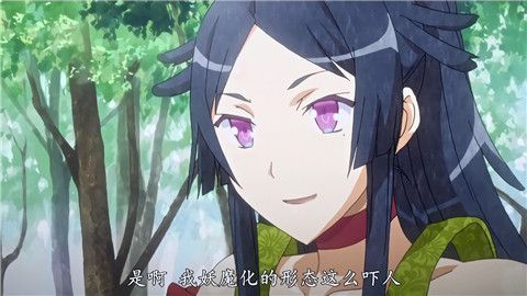 【里番资源】漆黑的射干（1~3全集）-幻想世界