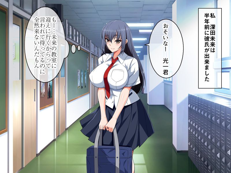 拗ねると可愛い純情な彼女が二人の初旅行で バイト先の先輩とヤリまくっていた話-幻想世界