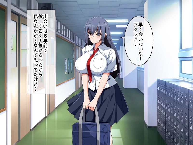 拗ねると可愛い純情な彼女が二人の初旅行で バイト先の先輩とヤリまくっていた話-幻想世界