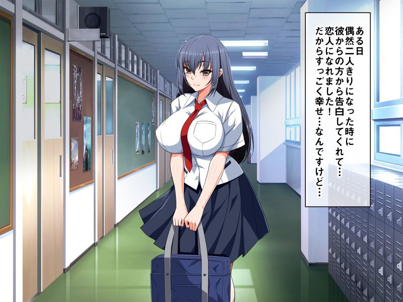 拗ねると可愛い純情な彼女が二人の初旅行で バイト先の先輩とヤリまくっていた話-幻想世界