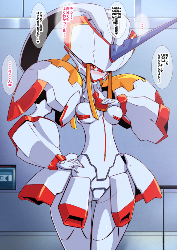 ふらんXX (ダーリン・イン・ザ・フランキス)-幻想世界