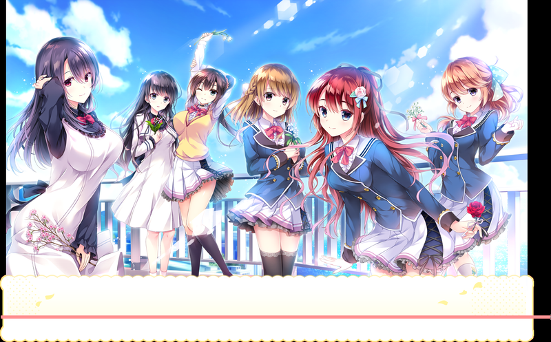 恋はそっと咲く花のように-幻想世界