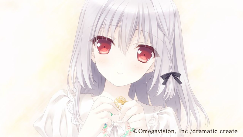 月に寄りそう乙女の作法 ～ひだまりの日々～  APPEND CG-幻想世界