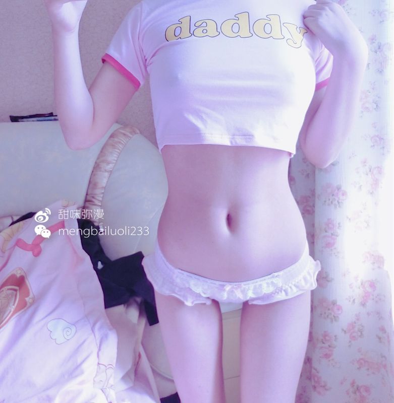 [萌白酱]daddy小胖次-幻想世界