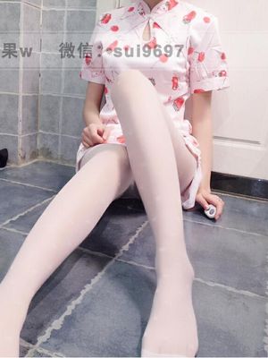 日奈森果 -草莓旗袍会员版-幻想世界