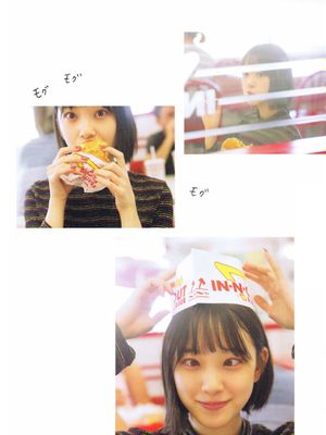 乃木坂46堀未央奈1ST写真集《君らしさ》高清全本-幻想世界