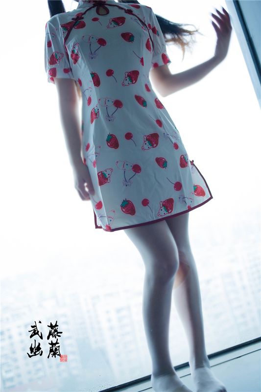 武藤幽兰-草莓旗袍-幻想世界