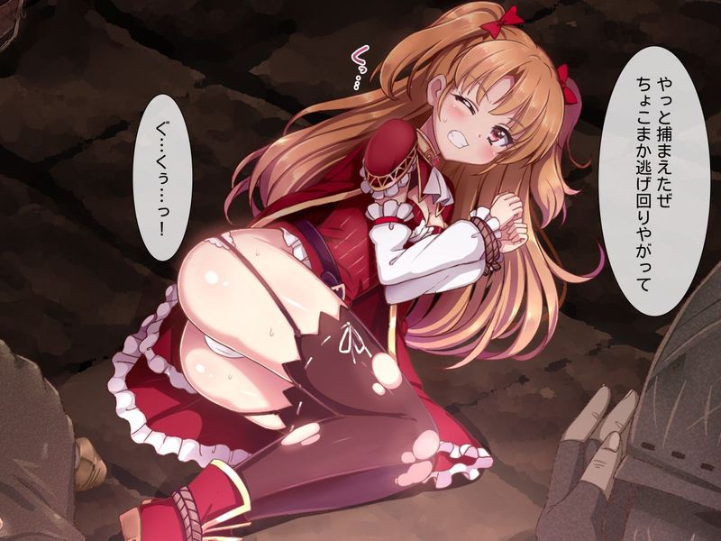 (同人CG集)進撃のオーク外伝-魔導士ちゃんの壁尻娼館冒険記-幻想世界