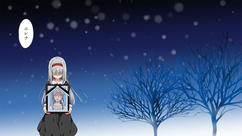 村八分復讐主人公 第8話-幻想世界