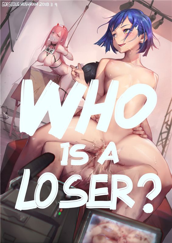 《DARLING in FRANXX》015-幻想世界